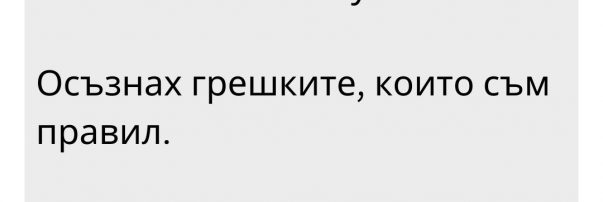 Copy of Copy of Copy of Copy of Copy of Your paragraph text