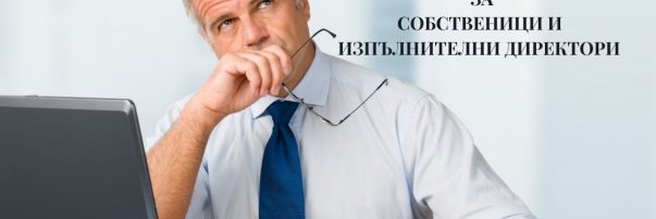 Business Analysis Test (2)